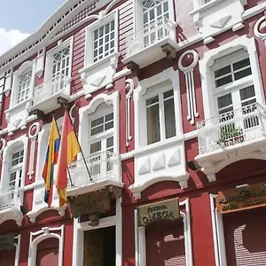 https://hotel-carvallo.cuenca-hotels.com